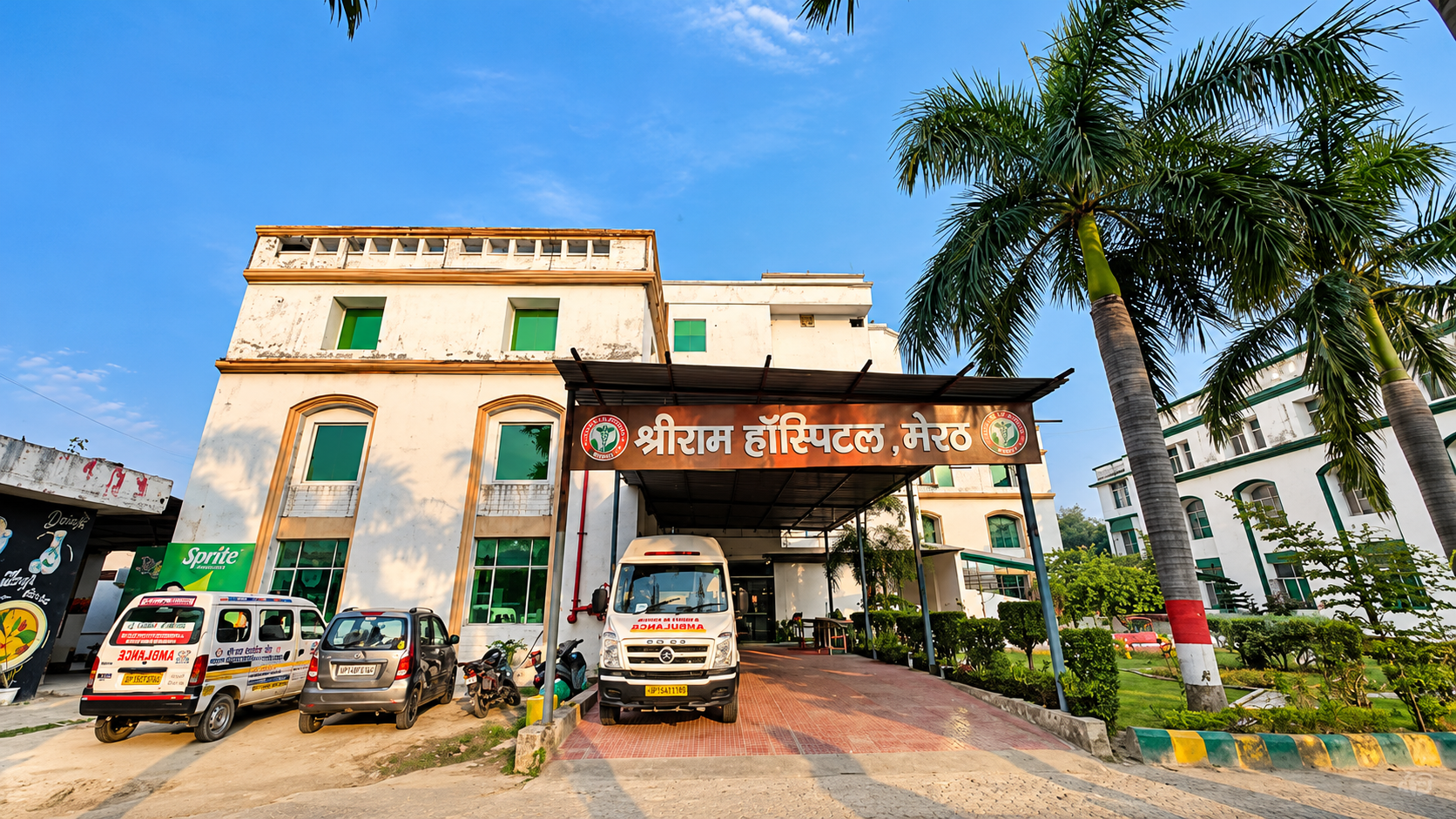 The Shree Ram Hospital medical team
